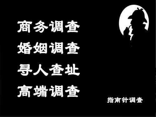 泗水侦探可以帮助解决怀疑有婚外情的问题吗